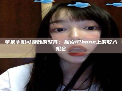 霸州《2025合肥药研先锋岗位火热召集，薪资翻倍等你挑战！》