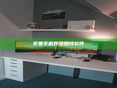 霸州2020年药师考试时间：掌握这些，考试更轻松