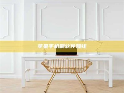 霸州Ames测试药物——新时代安全性把关神器！