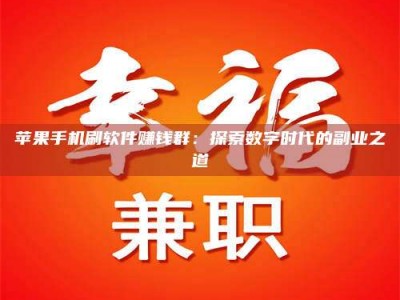 霸州include iostream