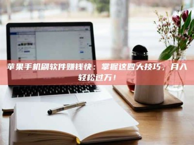 霸州Ames测试：看它如何守护药品纯度底线